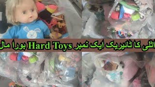 Shershah Italy Direct Fresh Baby Hard Toys Bora Mall Reweave Top Quality Shining Hard Toys Bora Mall