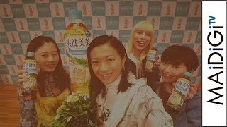 榮倉奈々、SUMIRE＆chelmicoとセルフィー　31歳の抱負も語る