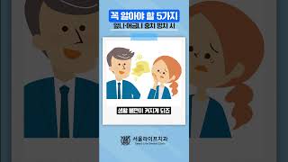 충치 방치하면 생기는 끔찍한 결과⚠️ 앞니·어금니 치료 늦추면 이렇게 됩니다