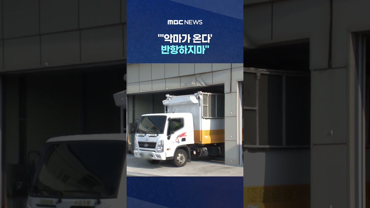 [단독] 
