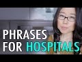 Korean Phrases 13: At the Hospital