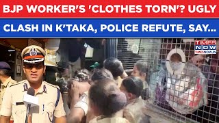 Bjp Woman Worker Vs Police Turns Ugly In Karnataka Clothes Torn, Claims Politician, Cops Say...