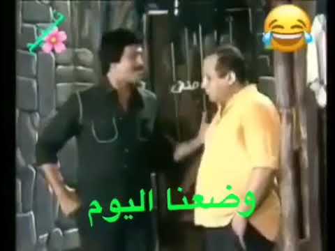 مسعود انا عاوز فلوس