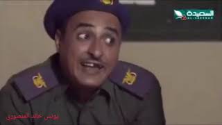 مقاطع فندم بيرم جزء الثامن