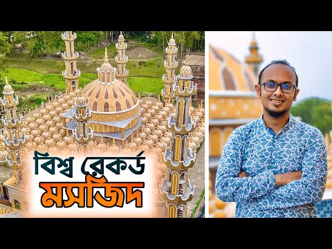 ভিডিও: HTTP 201 কি?