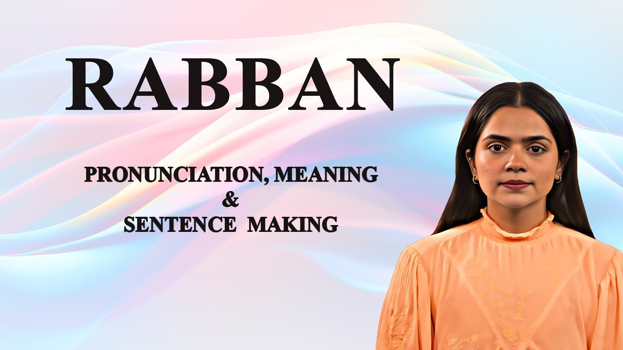 Раббан - Значение_и_произношение_слово_мировой_аудио_видео_словарь