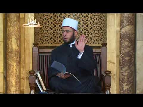 فتح الرحمن شرح لقطة العجلان 11 د أسامة السيد الأزهري