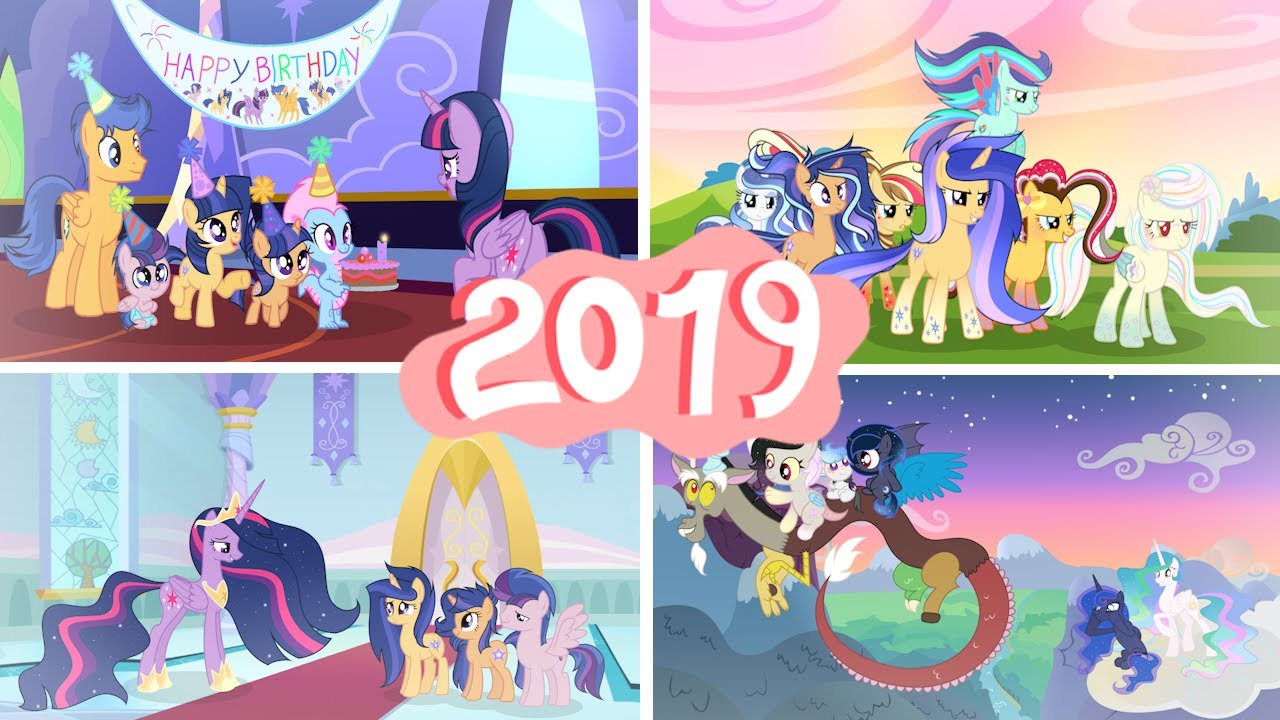 MLP: Good memories 2019 (Tribute)