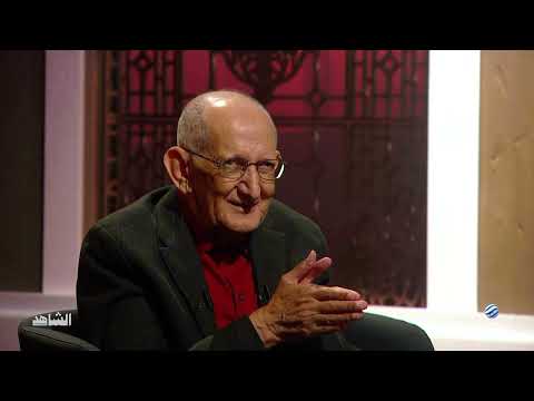 الشاهد مع القيادي السابق في تنظيم فتح المجلس الثوري عاطف أبو بكر الحلقة 8