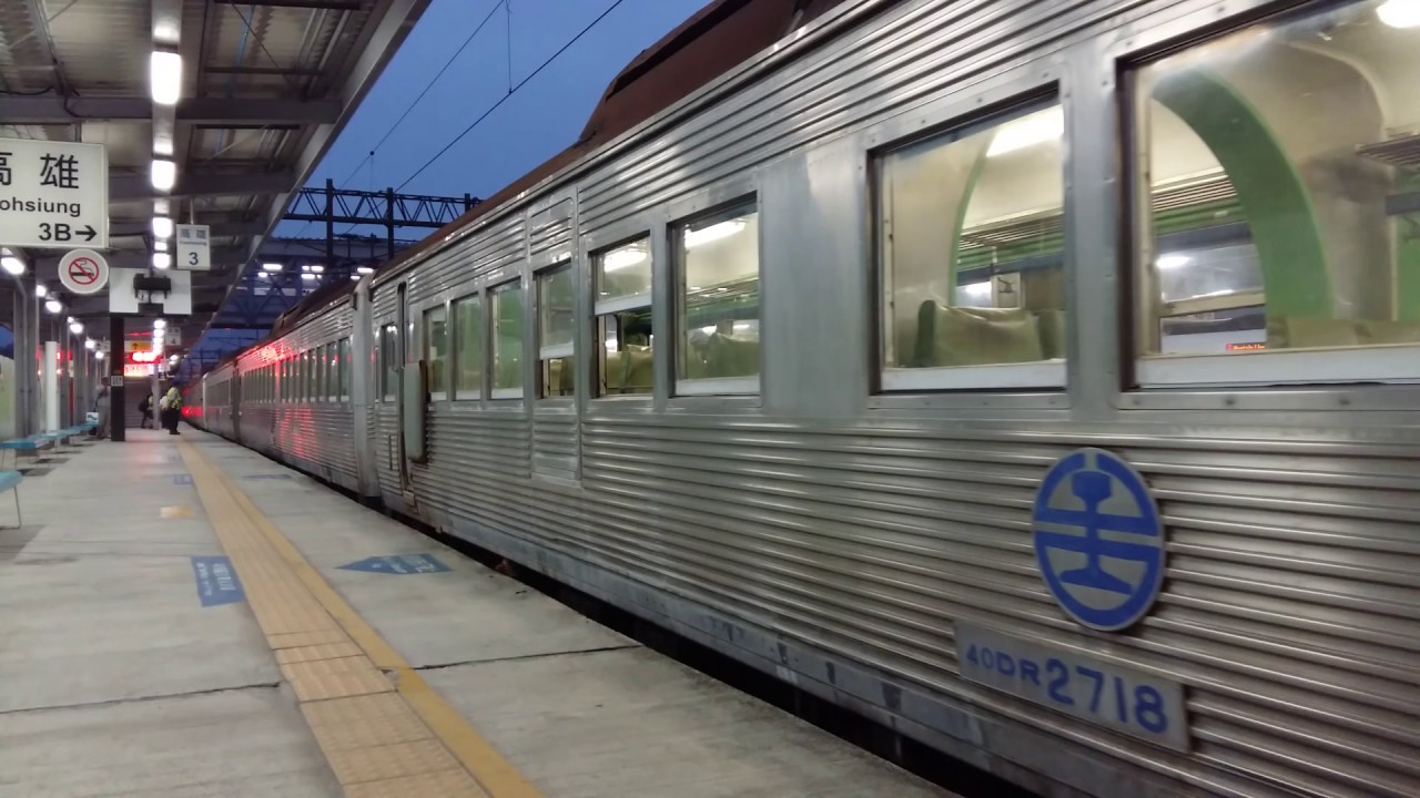 2017.4.22-5927次光華號DR2700專列高雄站開車