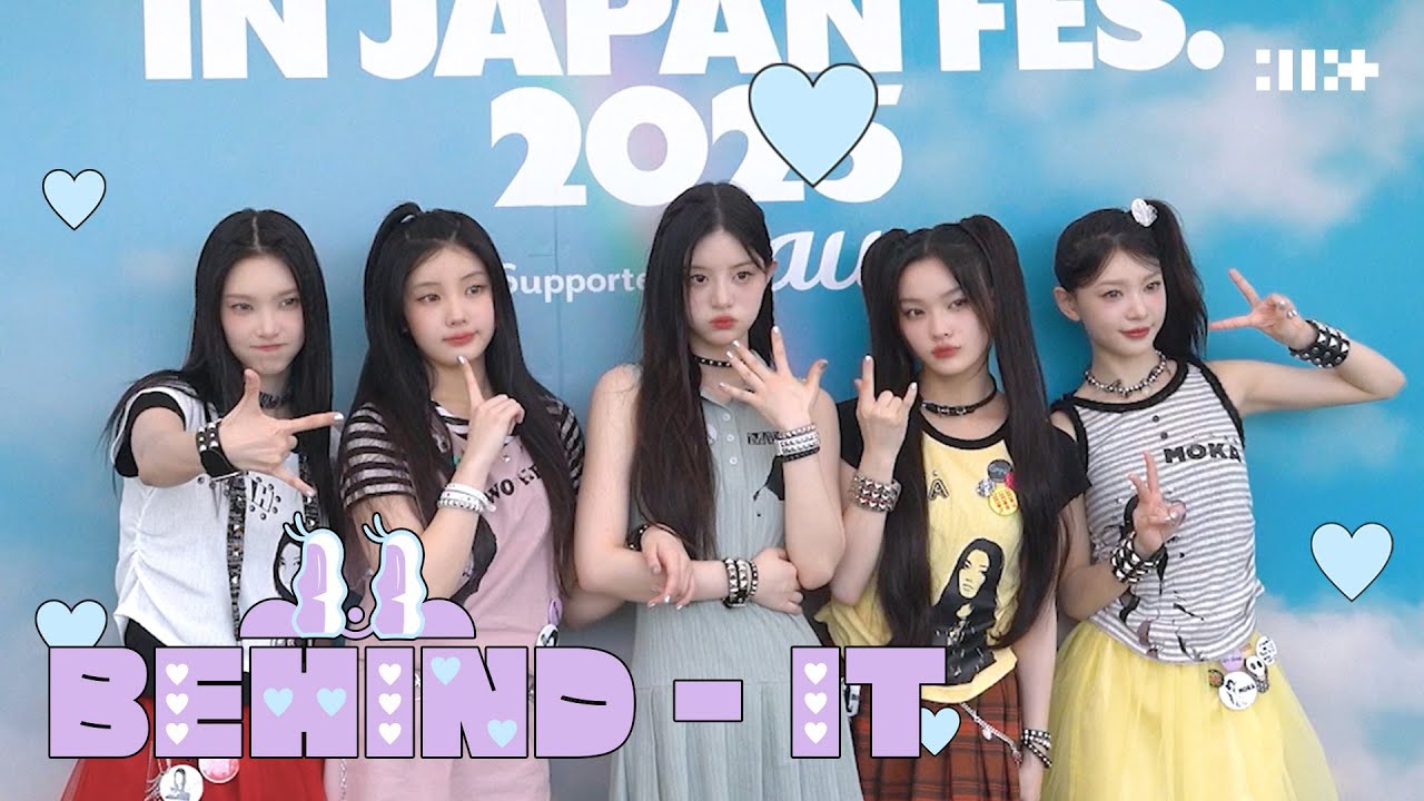무더위와 함께했던 아일릿의 페스티벌🎸🤘 l ROCK IN JAPAN 비하인드 l ILLIT (아일릿) [BEHIND-IT]