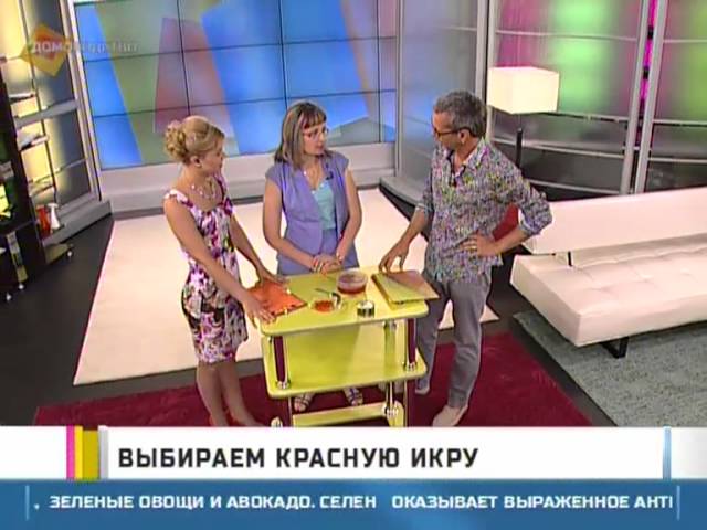 Выбираем красную икру