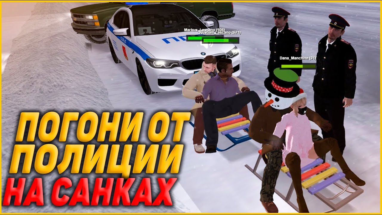 Мта провинция шкода Мта провинция шкода