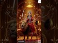 #jay mata di #maa durga #short #viral #trending #bhakti #song #video