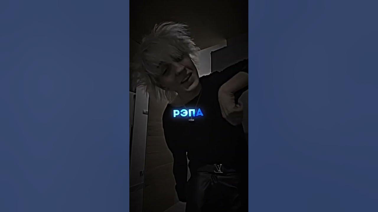 Шайни - fukit #рекомендации #шайни #шайни #рекомендации #рекомендации # ...