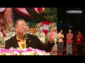 卢台长是谁？太神奇了吧！台长当场加持丧失听力的男士 没想到。。。