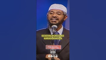 Prophet Muhammad (SAW) Mentioned in the Hindu Scriptures #shorts #drzakirnaik #muhammad #debate
