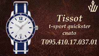 Tissot T-Sport Quickster Cnato T095.410.17.037.01