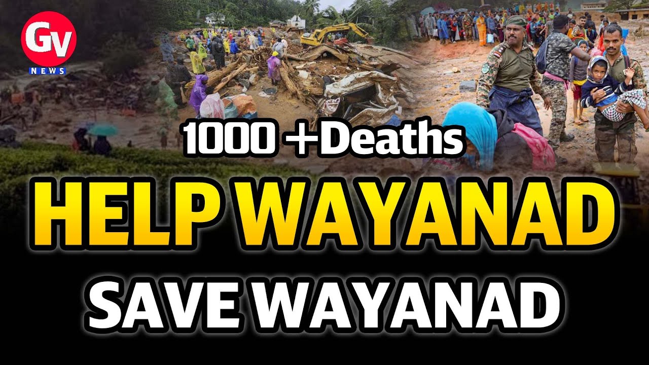Wayanad Help ఆకలితో అలమటిస్తున్న వాయనాడ్ Peoples | Help Wayanad | Save Wayanad ...