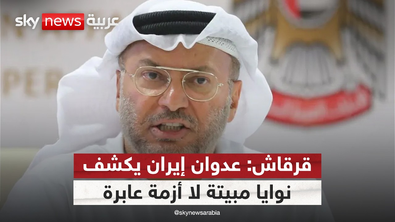 �����: ����� ������� �������� ���� ��� ����� �� ���� ����� | #����_�������
 - نشر قبل 7 دقيقة