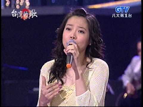 曾心梅+酒場情話+傅振輝+台灣的歌