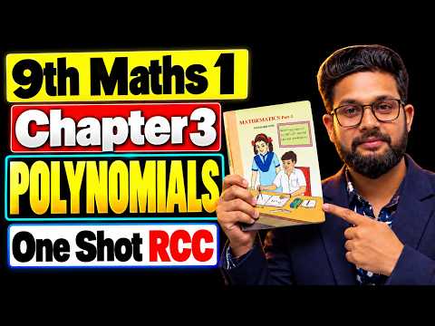 9th Maths 1 | Chapter 3 | Polynomials | One Shot Video | RCC | JR Tutorials |