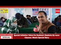 Special Initiative Taken for Kashmiri Students By wave Classes: Watch Special Story