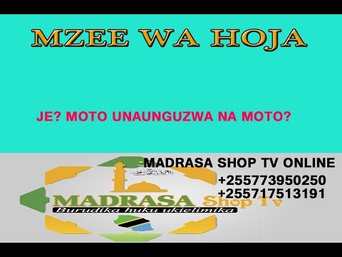 mzee-wa-hoja-|-short-film-|-madrasa-shop-|-oficial-video.