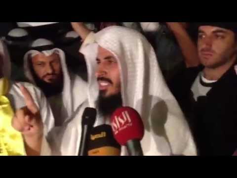 فكوا العاني الشيخ شافي العجمي
