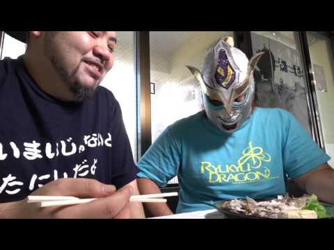 【魚のマース煮実食】笑えるプロレスもあります