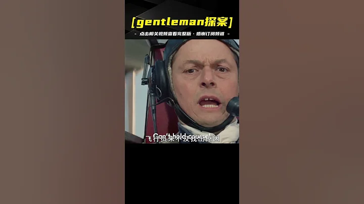 德軍飛行員英勇犧牲，扭轉西線戰局的V1導彈試飛傳奇 - 天天要聞