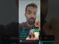 تنفس ويم هوف هل هو مفيد تنفس ويم هوف هل هو مفيد