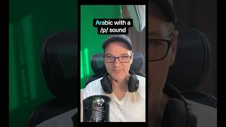 No P sound in Arabic?