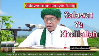 SALAWAT YA KHOLILLAH