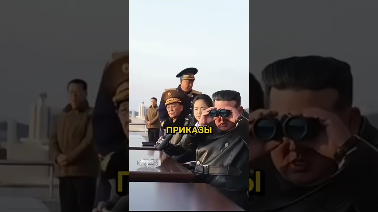 ЯДЕРНОЕ ОРУЖИЕ КНДР НА ГРАНИ? Шокирующее решение Кима!