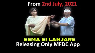 NACHA LANJARE EEMA \\ Releasing From 2nd July, 2021 \\ Only On MFDC Apps