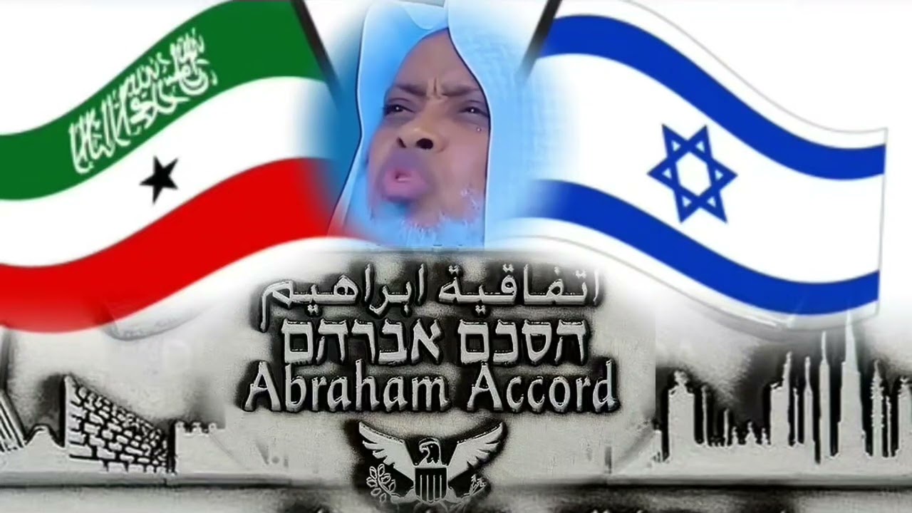 Siraha uu Kashifay Dr. Sheykh Muxammad Kaariye Ee Loo Xidhay