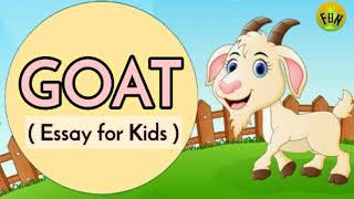 Essay on GOAT in English | 15 lines essay