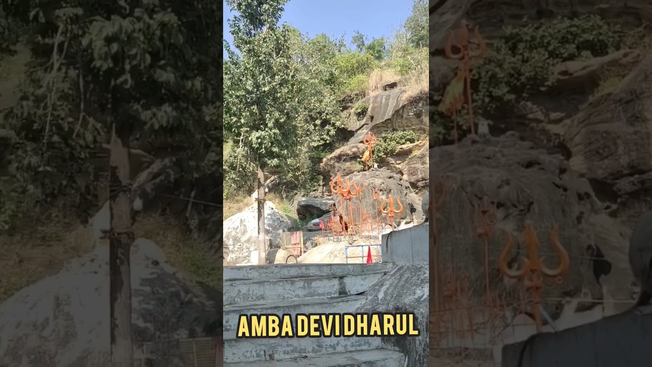 AMBA devi dharul