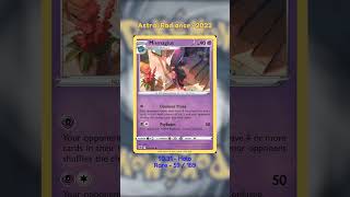 How Many Mismagius Cards Are There? #PokemonTCG