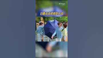 #bailu #into1 🤣🥰🥰🎉 #bailumy #live #keeprunning #tilltheendofthemoon