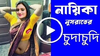 best android ai photo editing bangla - most amazing useful photo editing apps - choti golpo screenshot 5