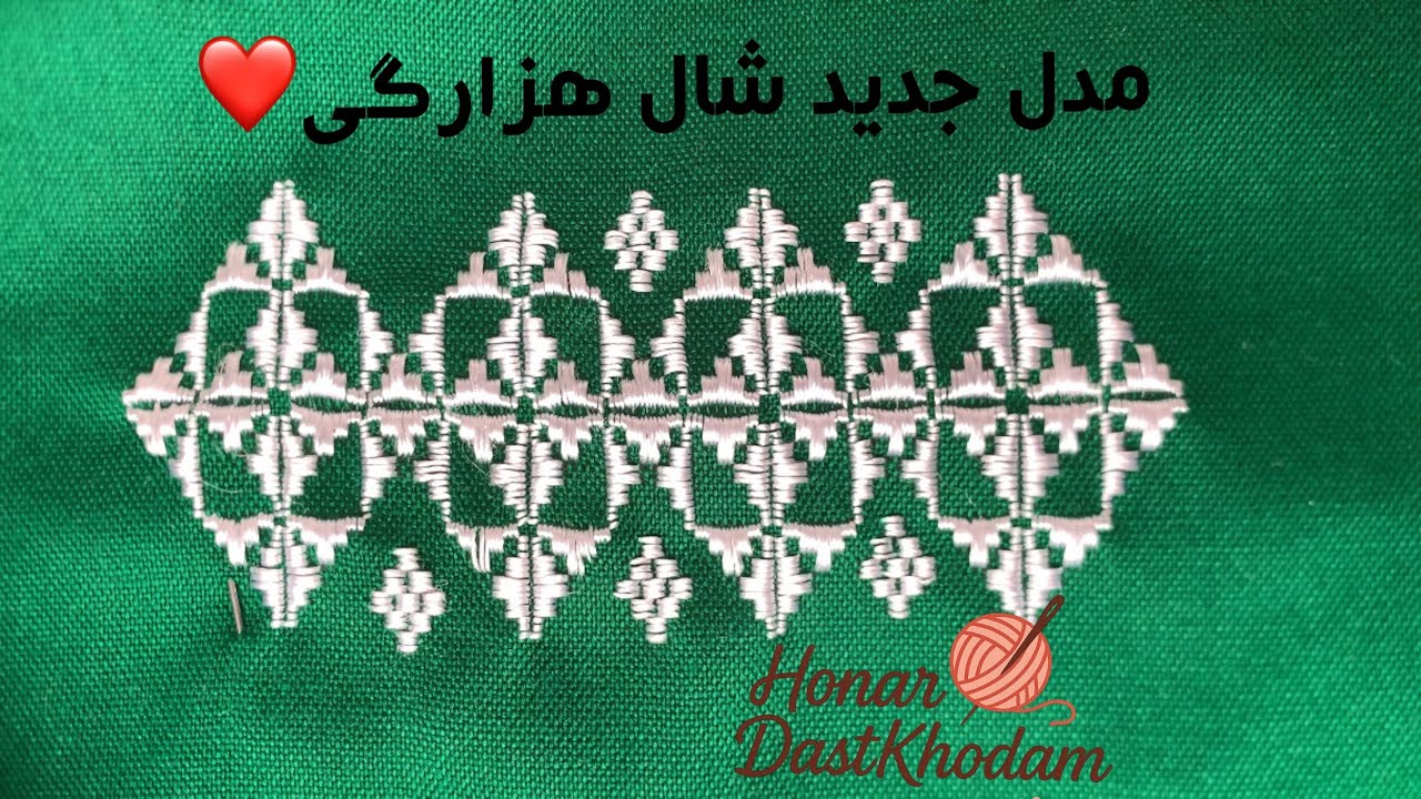 امروز با عشق این مدل را آماده کردم 🤍 امیدوارم شما هم دوست داشته باشین!