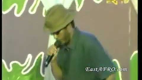 Grmay sandiago  music kizora ye alem