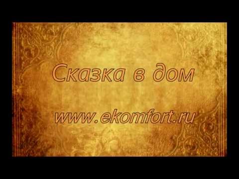 Костюм лука для мальчика своими руками