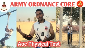 Aoc Physical Video || Aoc Fireman , Tradesman Physical Test #aocfiremanphysical #aocphysical