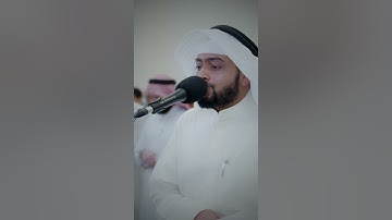 من سورة النحل للقارئ ( احمد النفيس )