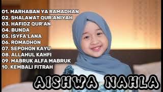 SHOLAWAT AISHWA NAHLA KARNADI || RAMADHAN-KEMBALI FITRAH Album full by Aiswha COVER terbaru 2023
