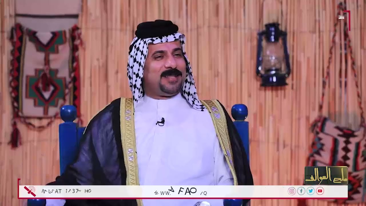 ملح السوالف مع حسين الدراجي – ضيوف الحلقة الشاعر رافد الربيعي والشاعر جاسم حمادي –  16-8-2025