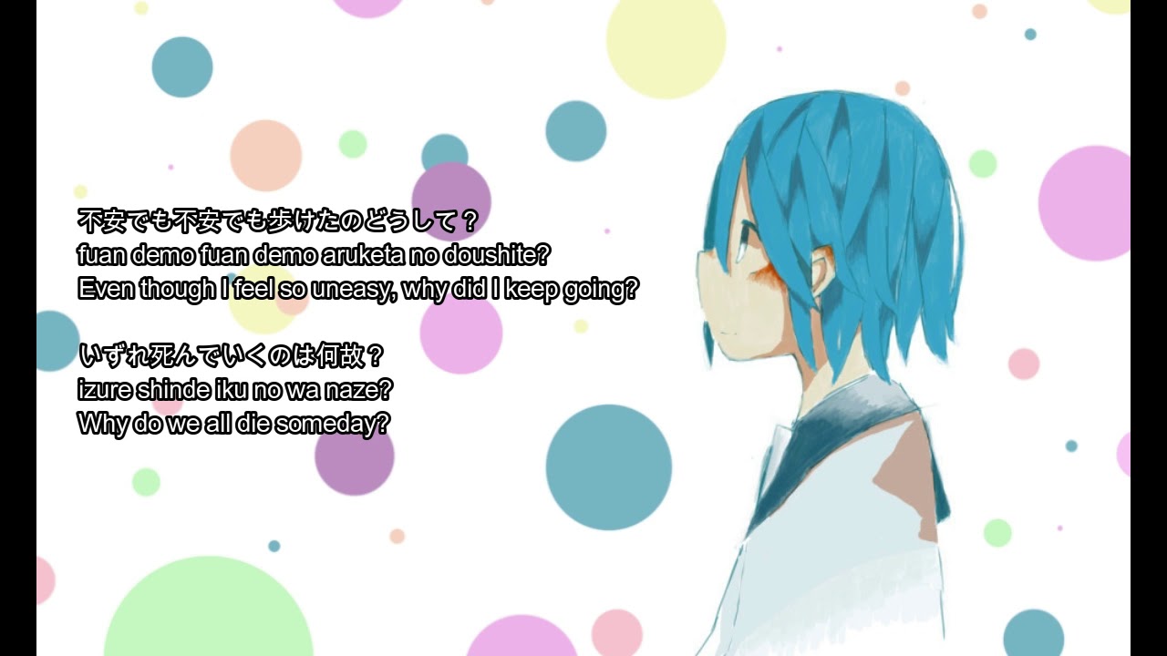 [siinamota] From Ponkotsu with Love (Sayonara Minasan demo) - eng sub